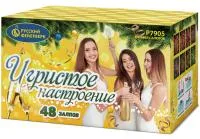 Салют Игристое настроение Р7905 в Северодвинске доставка Русский Фейерверк