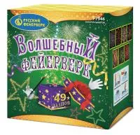 Салют Волшебный фейерверк Р7946 в Северодвинске доставка Русский Фейерверк
