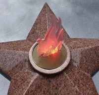 Вечный огонь имитация пламени в Северодвинске (518448)