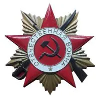 Орден Отечественной войны стальной декор на памятник (NSO-PiroClub) в Северодвинске