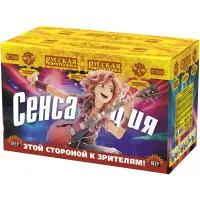 Римские свечи Сенсация РС5880 в Северодвинске доставка Русская Пиротехника