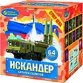 Салюты от 50 залпов продажа опт и розница — Северодвинск