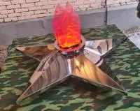 Звезда Ø1100 ИМИТАЦИЯ ВЕЧНОГО ОГНЯ (213426) в Северодвинске